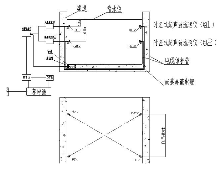 微信截圖_20240116161024.png